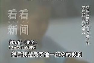 篮网队记：丹尼斯-史密斯将至少缺席三场比赛 不会随队赴客场