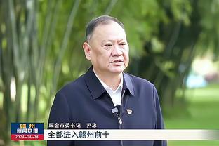 半岛游戏官网攻略截图2