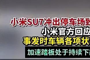 样样精通！贝林厄姆本赛季欧冠小组赛带球后创造9次机会第一