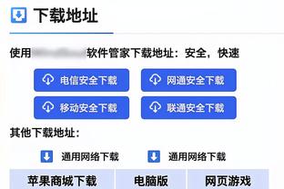 精神胜利法？国奥将帅这番表态，是自信还是自大？