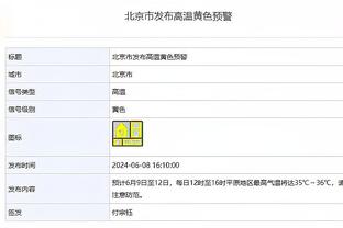 板凳奇兵！马瑟林15投9中砍下25分13板 篮板创生涯新高！